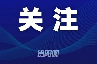 江南app官方入口网站下载截图1